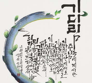 신규전시회
